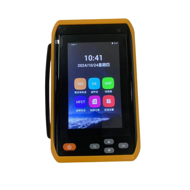 Zhiwei Electric ZWPD92C High Voltage Ultrasonic High-frequency Current Partial Discharge Inspection Instrument Android System