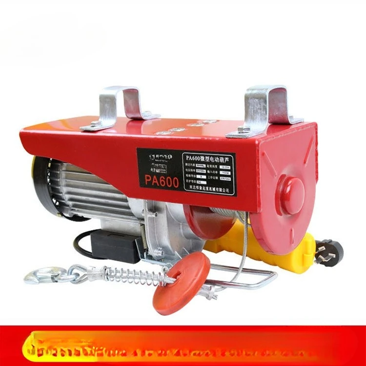 Miniature Electric Hoist Household Small Crane 220v Hoist Small Wire Rope Electric