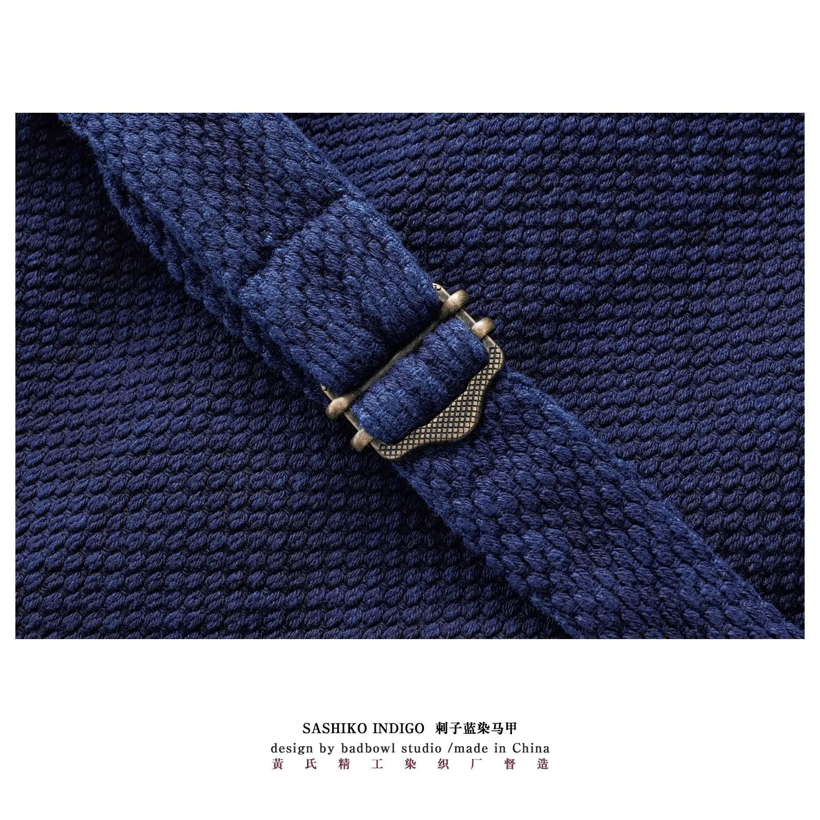 اليدوية النباتية النيلي مصبوغ الوزن الثقيل 100% القطن 600gsm ساشيكو سترة اليابان خمر سليم صالح سميكة صدرية سترة #5