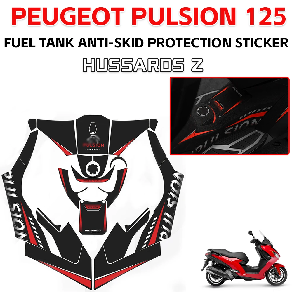 

Защитная наклейка на топливный бак мотоцикла скутера GT211, декоративная наклейка на выхлопную капот для Peugeot Pulsion 125 GT 125 GT 211 GT 211