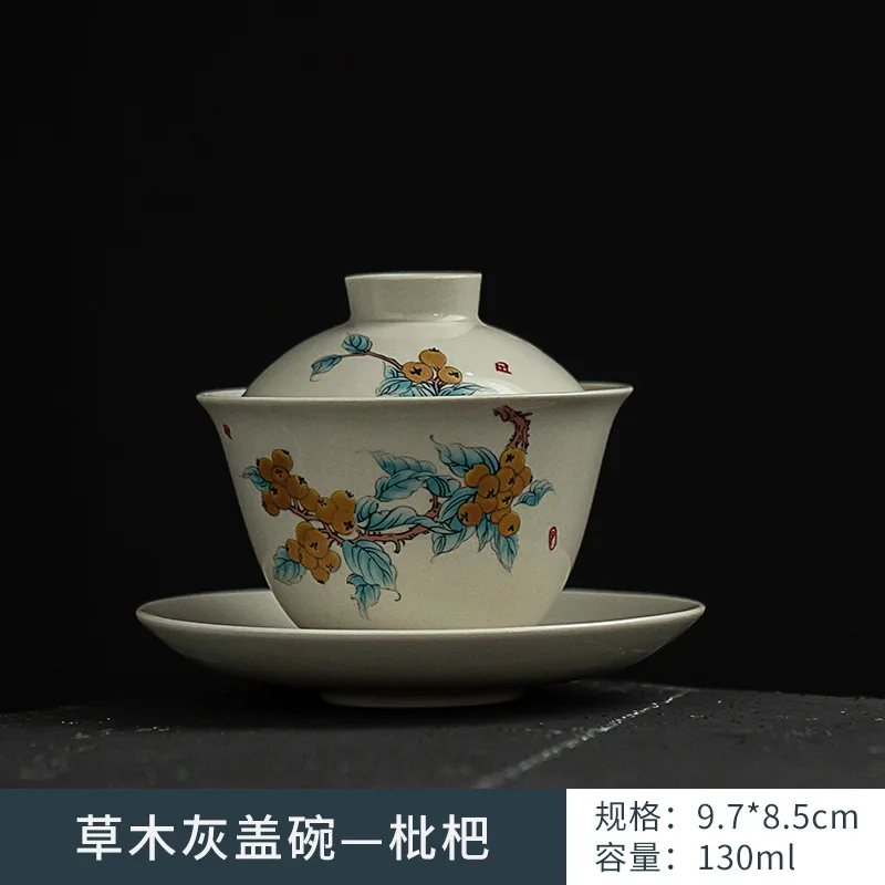 Antique Style Three Talents Simple Tea Bowl Kung Fu Tea Set Retro Covered Bowl Tea Bowl Kung Fu Tea Set