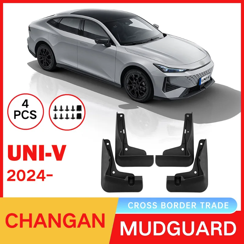 

Suitable for Changan Gravity Univ UNI-V 2024 Car Tire Soft Fender Skin Modification