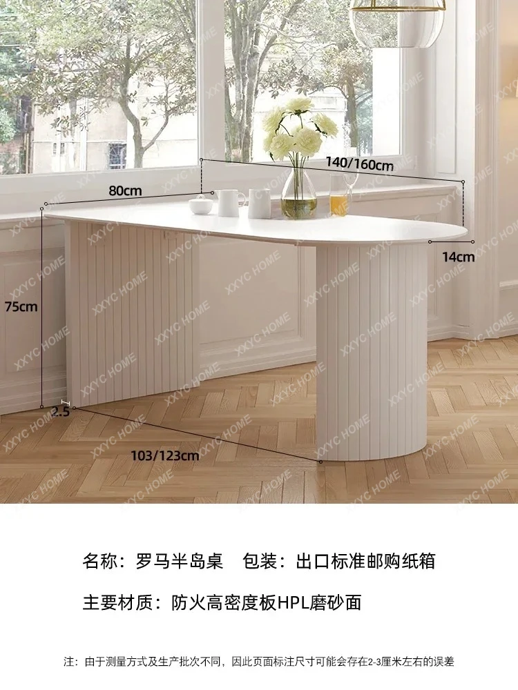 Small Apartment Dining Table Modern Simple Oval Light Luxury White Household Restaurant Kitchen Island Dining Table