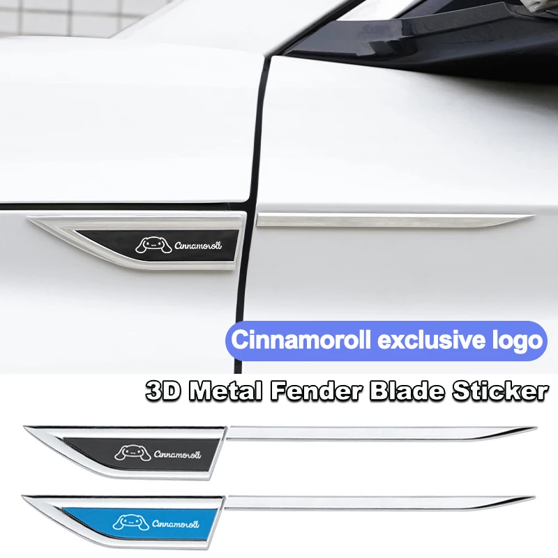 

2 шт. 3D металлическая эмблема автомобильная наклейка на крыло лезвие наклейка значок наклейка автомобильные аксессуары для Sanrio Cinnamoroll Pochacco лазерный логотип