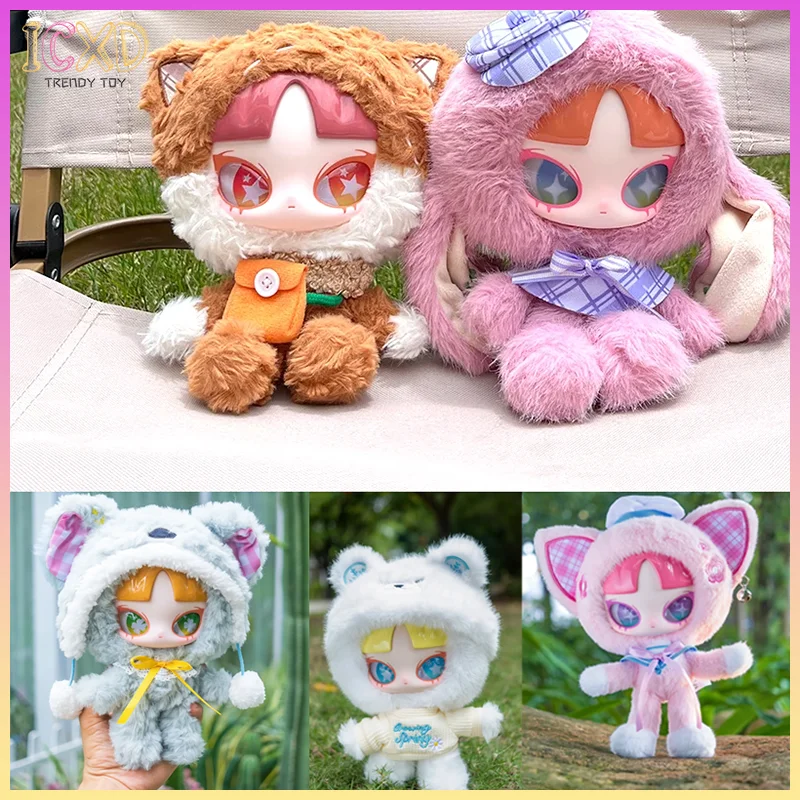 

Authentic Inn Spring Sound Second Generation Blind Box Plush Design Plush Toy Keychain Bag Pendant Festival Gift