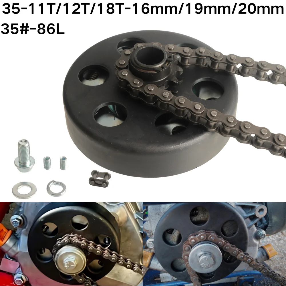 11T 12T 18T Centrifugal Clutch Drive Sprocket Gear #35 Chain Multi Bore 16mm 19mm 20mm Engine Accessories for Go Kart Mini Bike