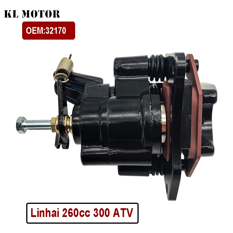 Pompa hamulec postojowy do Linhai 260cc 300 ATV Linhai kod 32170