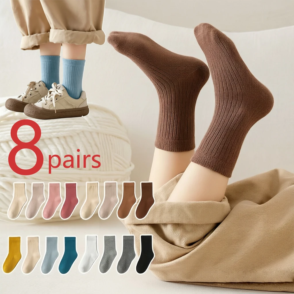 4/8 Paar Kindersocken für Mädchen und Jungen 2026 Neue Kinder Regenbogen Baumwolle Gestrickte Knöchelsocken Mode Schüler Schule