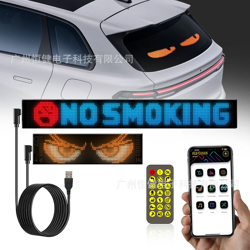 Bluetooth Car Advertising Screen Devil Eye Full Color Intelligent High Definition Car Sticker Pixel Soft Screen Signal Light