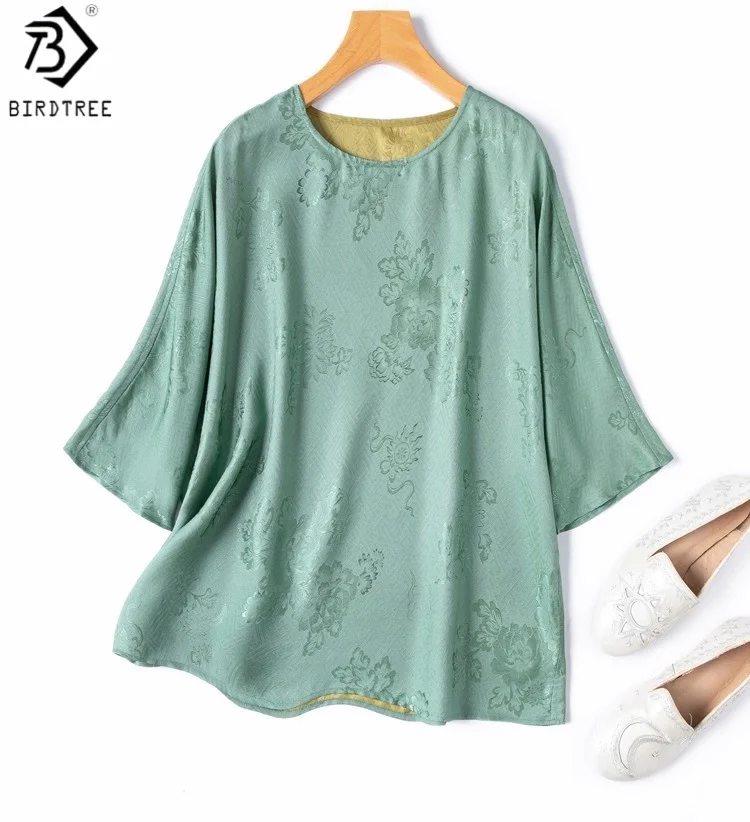 

Birdtree 100% Mulberry Silk Bean Green Tshirt,Women Jacquard Satin O-neck Dolman Sleeve Reversible Shirt,2025 New T57509JF
