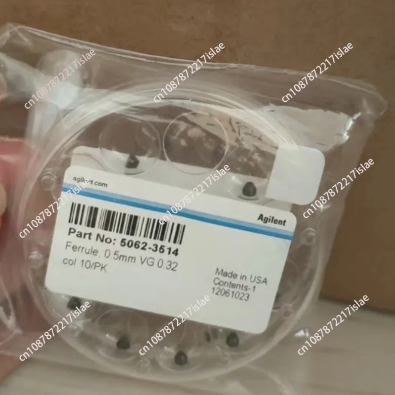 for Agilent Parts 5067-5957 5181-3354 5062-8562 5063-6589