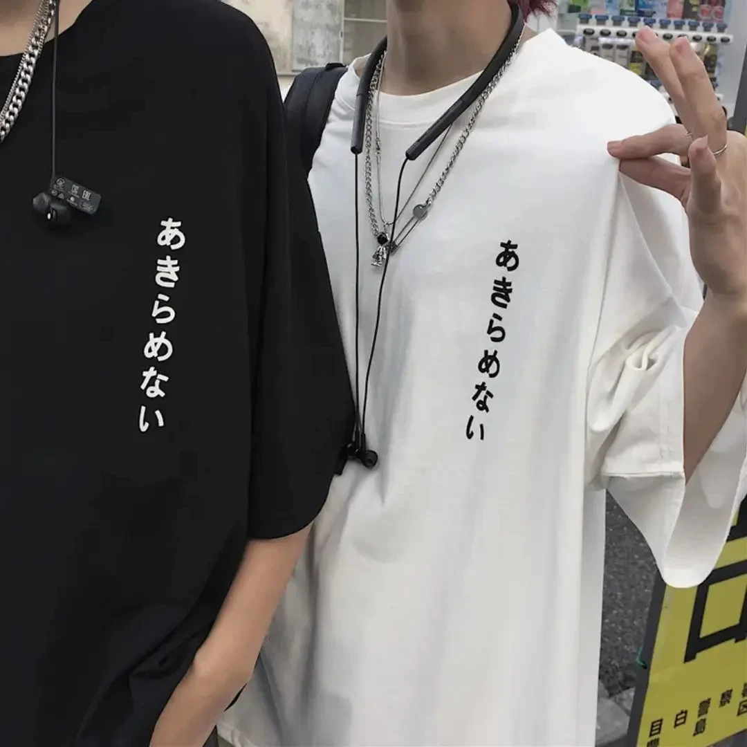 Reine Baumwolle Modische japanische minimalistische Sommer Herren T-Shirt Trend Mode Kleidung Übergroße lässige lose T-Shirts kurz