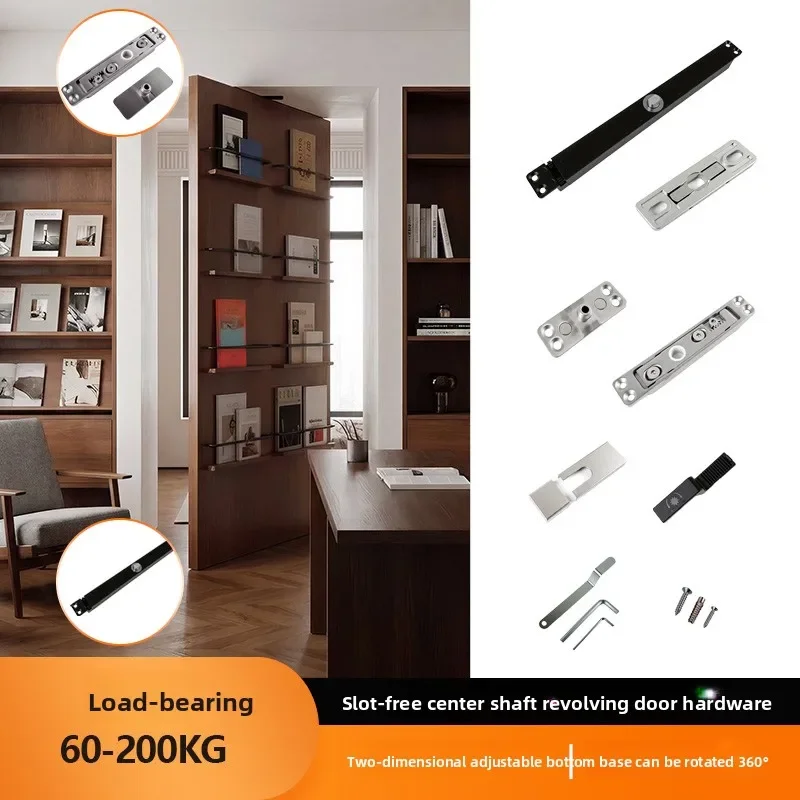Heavy duty central axis revolving door hardware accessories 360 degree floor spring wooden door heaven and
