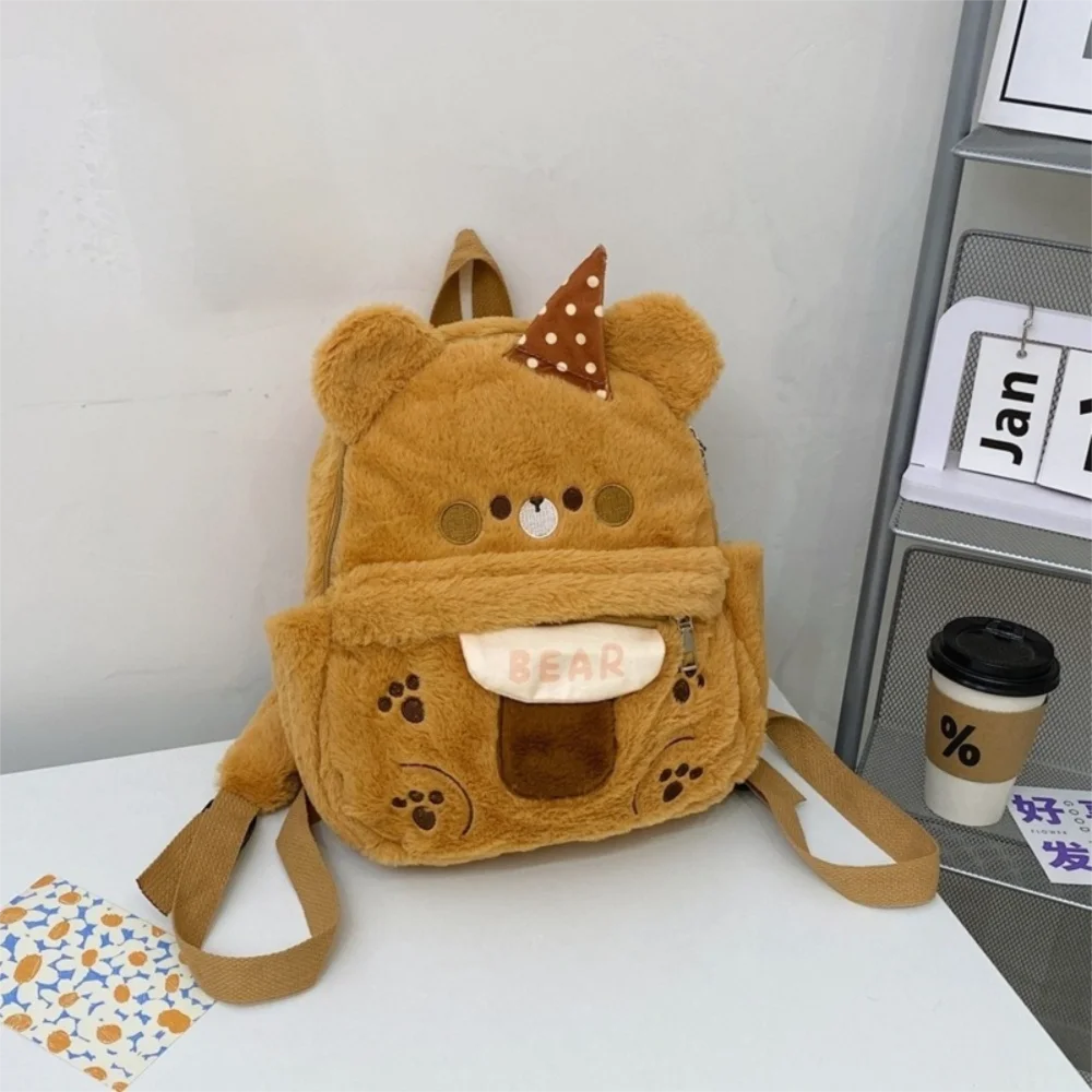 Cute Cartoon Bear Backpack Funny Schoolbag Large Capacity Lightweight Kindergarten Bag
