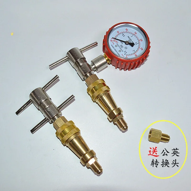 Refrigerator fluorine adding quick connector Rotary refrigerant filling valve Refrigeration maintenance quick connector