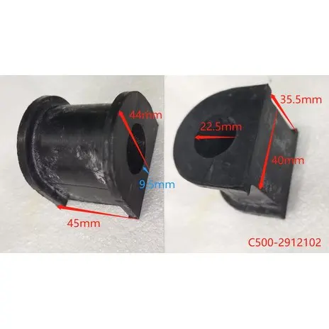 2 Set Torsion Sway Bar Bushing Stabilizer Bar Rubber Support for Jaguar 500 Kazuma 500cc ATV C500-2912102