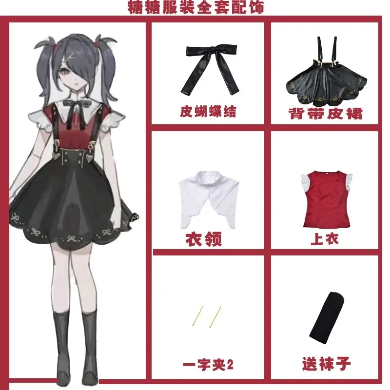 Gioco Needy Girl Overdose Costume Cosplay Set completo Accessori per oggetti di scena JK Uniforme Abito da marinaio Gonna in pelle Festa di festa Vestire