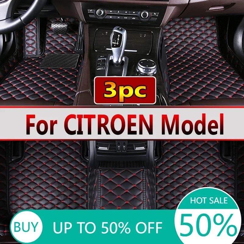 Car Floor Mats For CITROEN DS7 C-Elysee Xsara CX 25 BX Xantia C1 berlingo C4 AIRCROSS Car Accessories 2022 2023