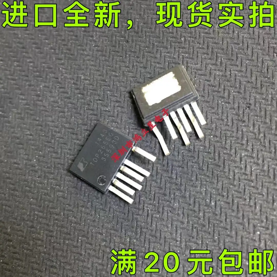 Free shipping   TOP265EG TOP265EN IC SIP-6   10PCS