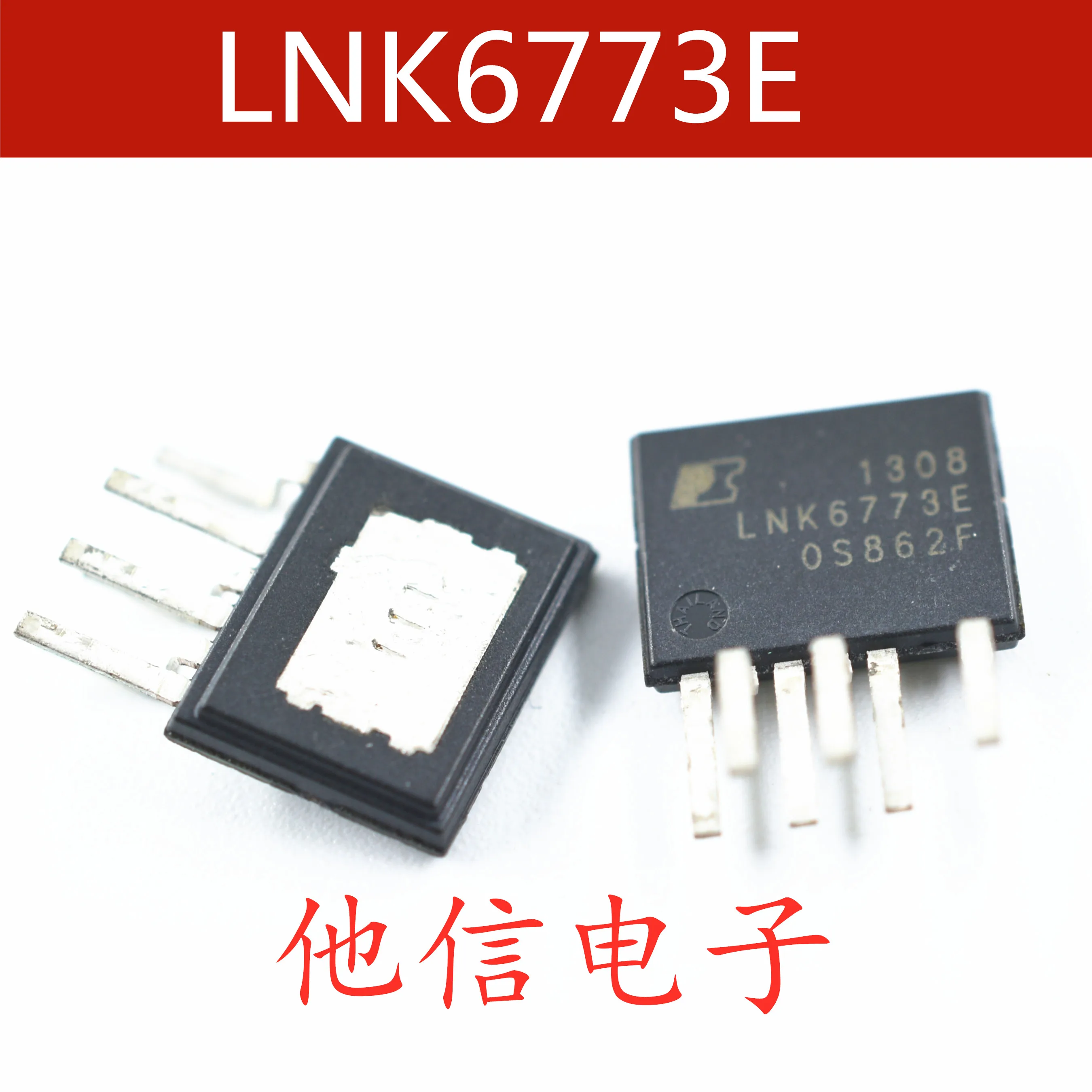 free shipping   LNK6773E LNK6773 ESIP-7    10PCS