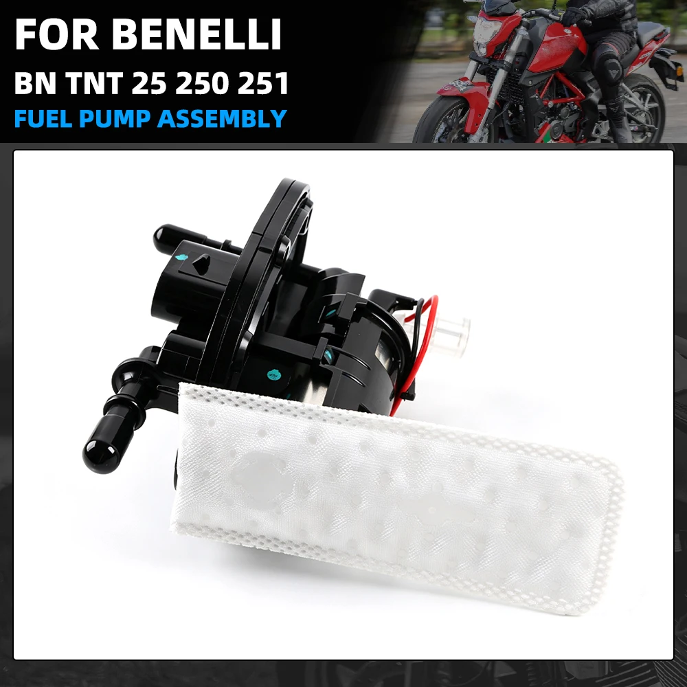 Fuel Pump for Benelli BN251 TNT25 TNT250 / BN TNT 25 250 251