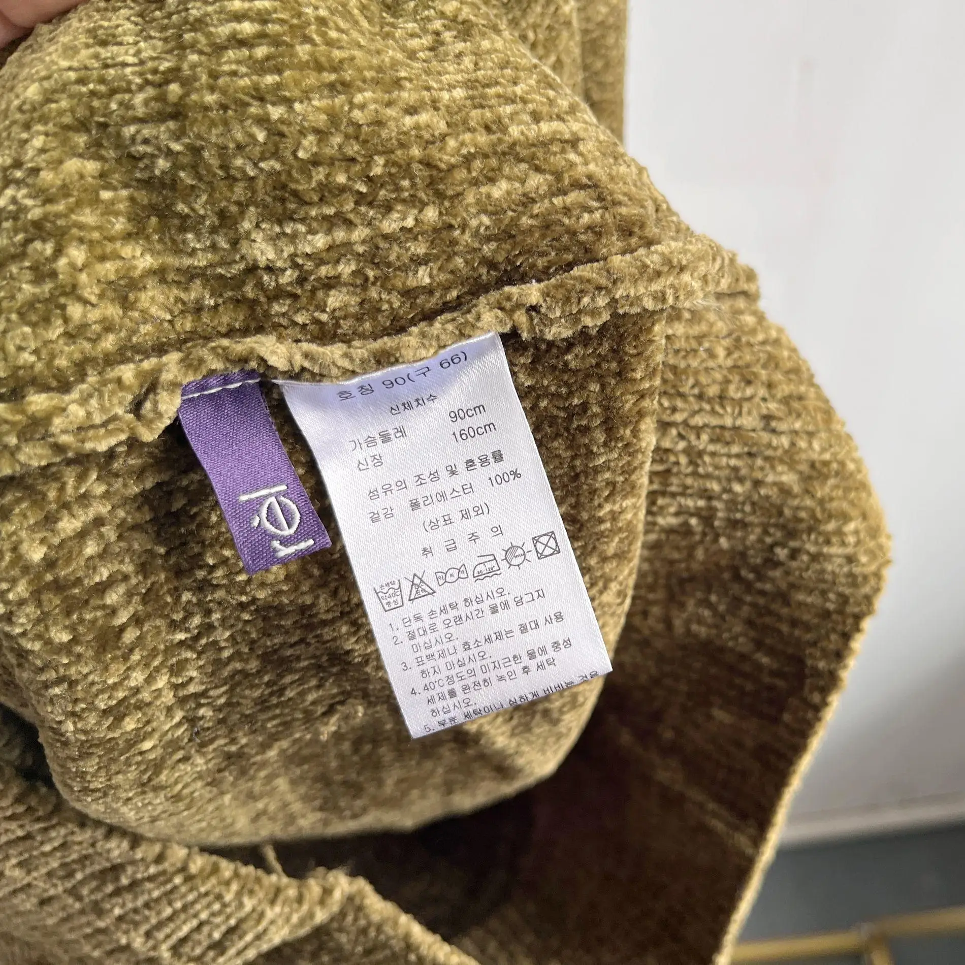 فضفاض الخريف الشتاء سترة مترهل قاعدة طبقة ملابس داخلية عادية تنوعا Y2 سنو نيل تريكو الياقة المدورة التخسيس #4