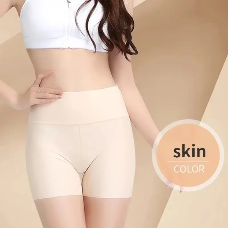1pcs skin