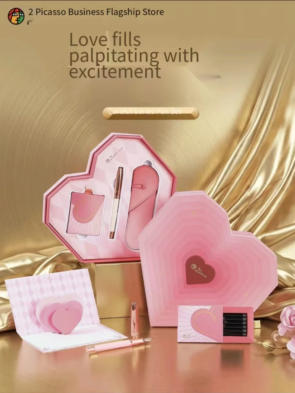 picasso-5537-heartbeat-gift-box-set-exquisite-high-value-stationery-gift-for-women-perfect-birthday-valentine's-day-520