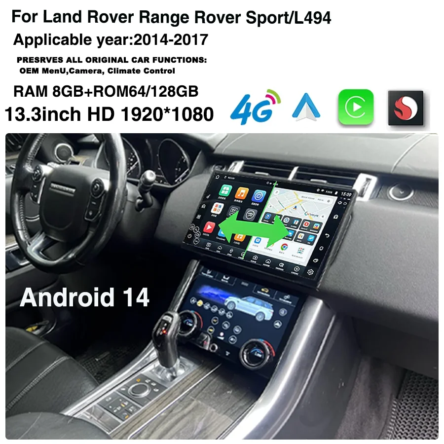 Écran Radio Carplay 13,3 pouces pour Land Rover Sport/L494 2014-2017, lecteur multimédia, panneau de climatisation, Android Bosch/Harman