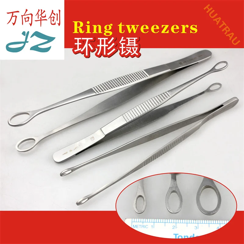 Golden Bell Medical Circular Tweezers Round Head Tweezers Flip Eyelid Tweezers Pliers Irregular Skin Clamp Basic Surgical Instru