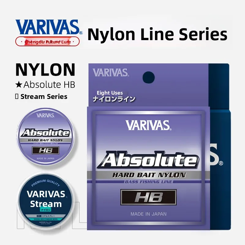 varivas-absolute-hb-ナイロン釣り糸-滑らかで耐摩耗性の高いリーダーライン-サブライン-川や湖での釣り-アウトドア-キャンプ-旅行用品