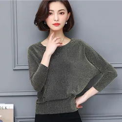 #1662 Spring Autumn Bright Silk Mesh T Shirt Women Batwing Sleeve Loose Short T Shirt Female Office Elegant Womens Tee Shirts