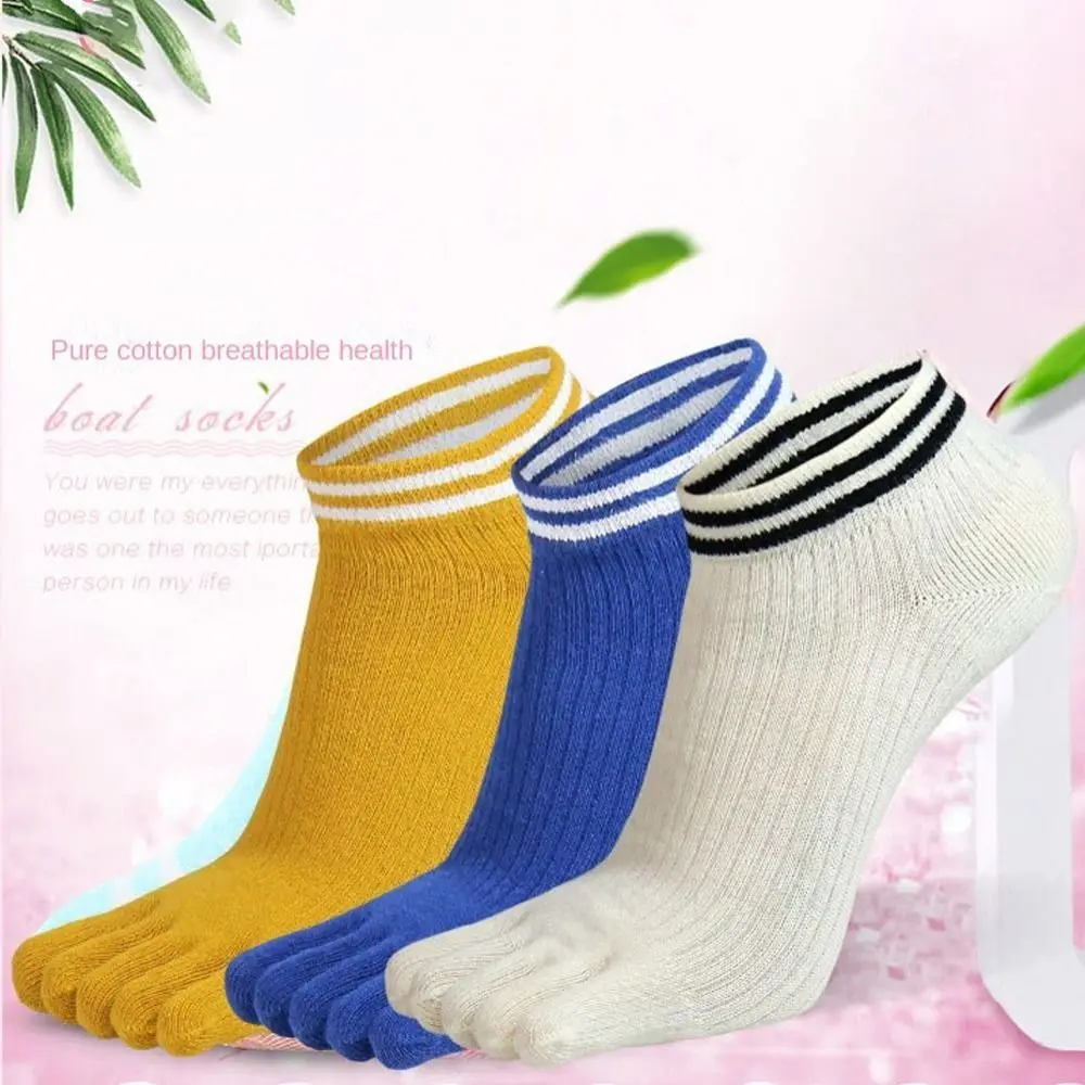 1 Pair of EU36-40 Five Finger Socks Mesh Anti Friction Five Toe Socks Breathable Cotton No Show Ankle Socks Spring Summer