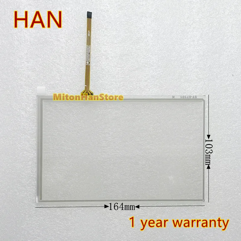 

Новый сенсорный экран (дигитайзер) для KDT-5666 KDT5666