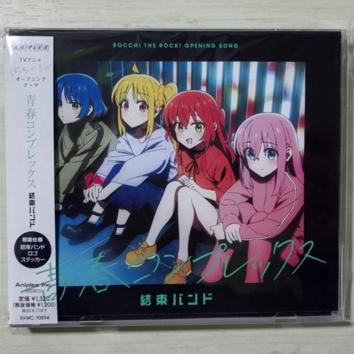 Anime BOCCHI THE ROCK Kessoku banda de música CD Seishun álbum complejo registro de música Cosplay Walkman coche insonoras caja fiesta música