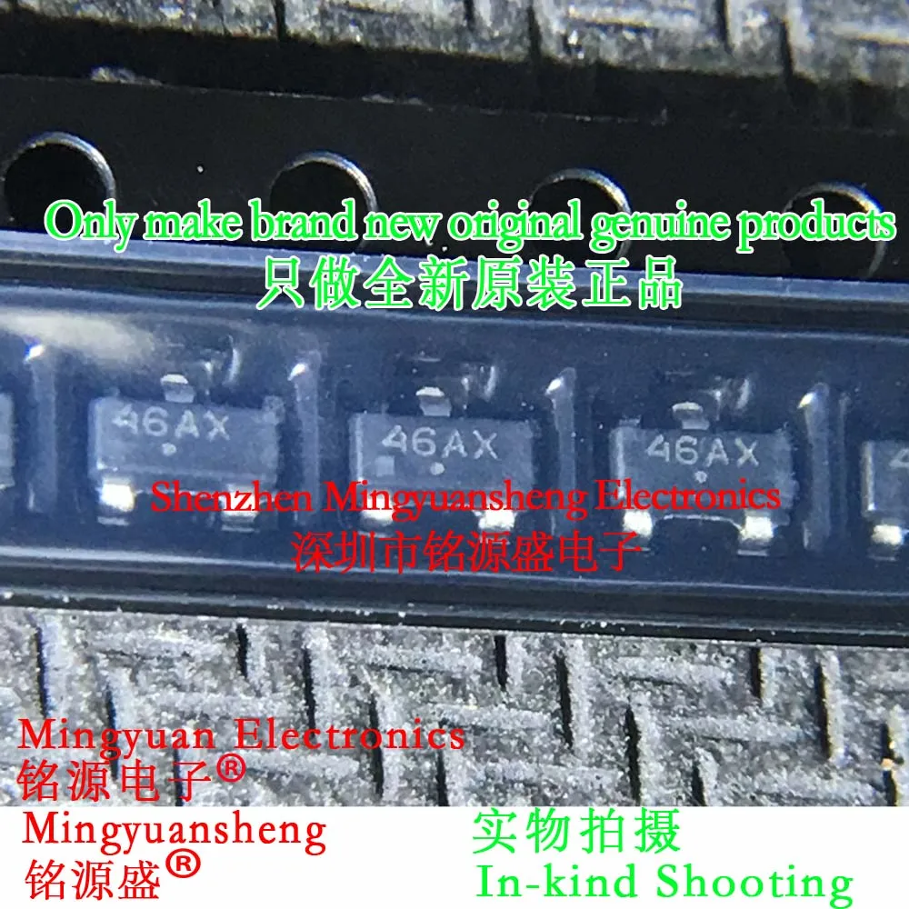 

Mingyuan Sheng Brand New Original Genuine Ncp51460Sn33T1G Ncp51460Sn33T1 Silkscreen Printing Text 46A* 46A Package Sot23-3 Ic Chip (1-100Pcs)