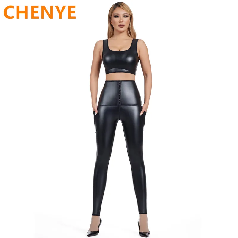 Mulheres ajustável corpo shaper leggings de couro calças de cintura alta calças elásticas cintura trainer calças de couro shapewear com bolso