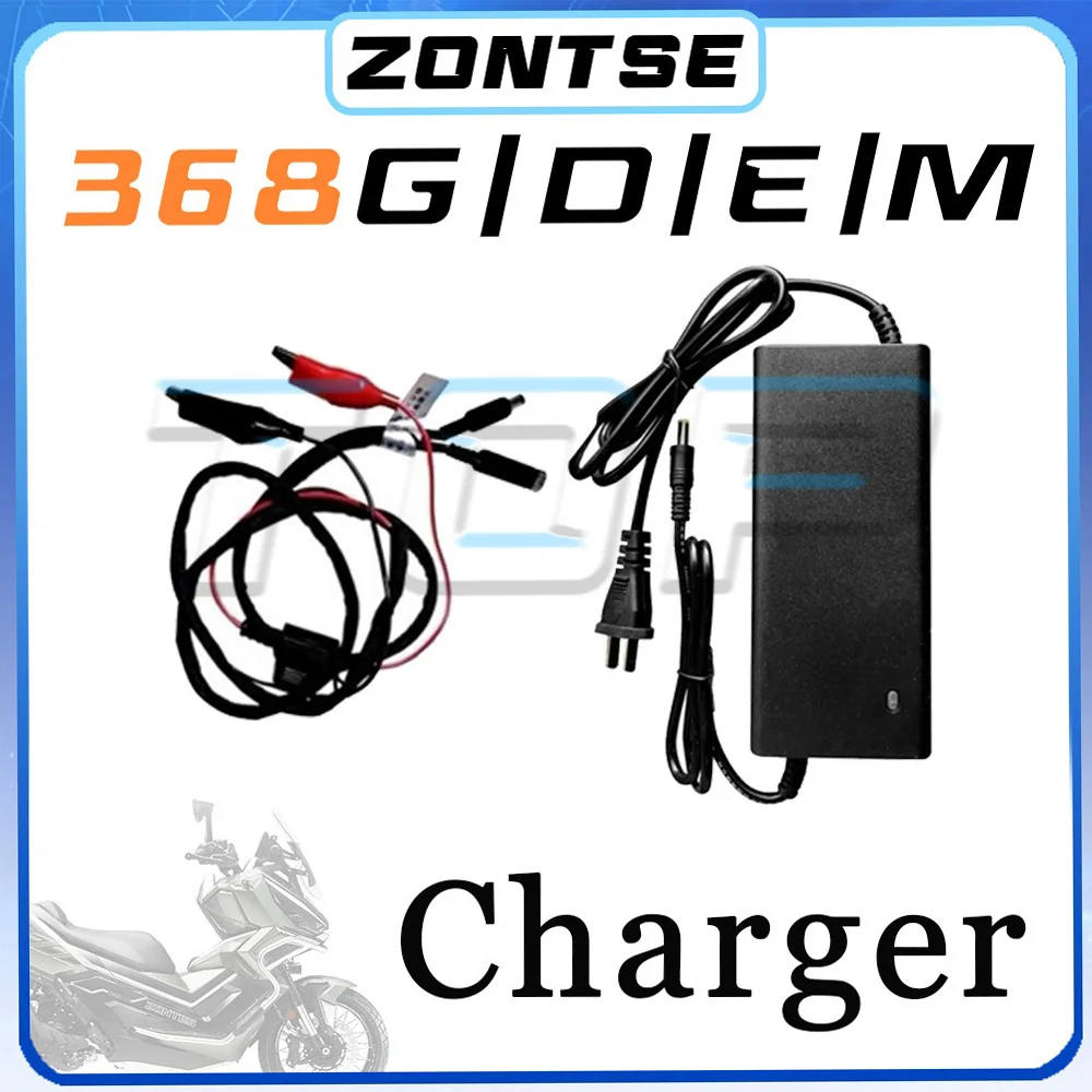 Battery Charger Zon…