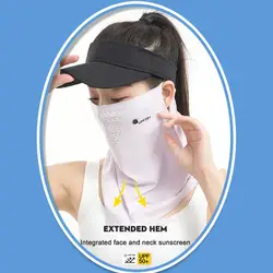 Summer Ice Silk Face Mask Fishing Face Breathable Sunscreen Sun Cover Face Mask Anti-UV Neckline Veil Face Protection C6K0