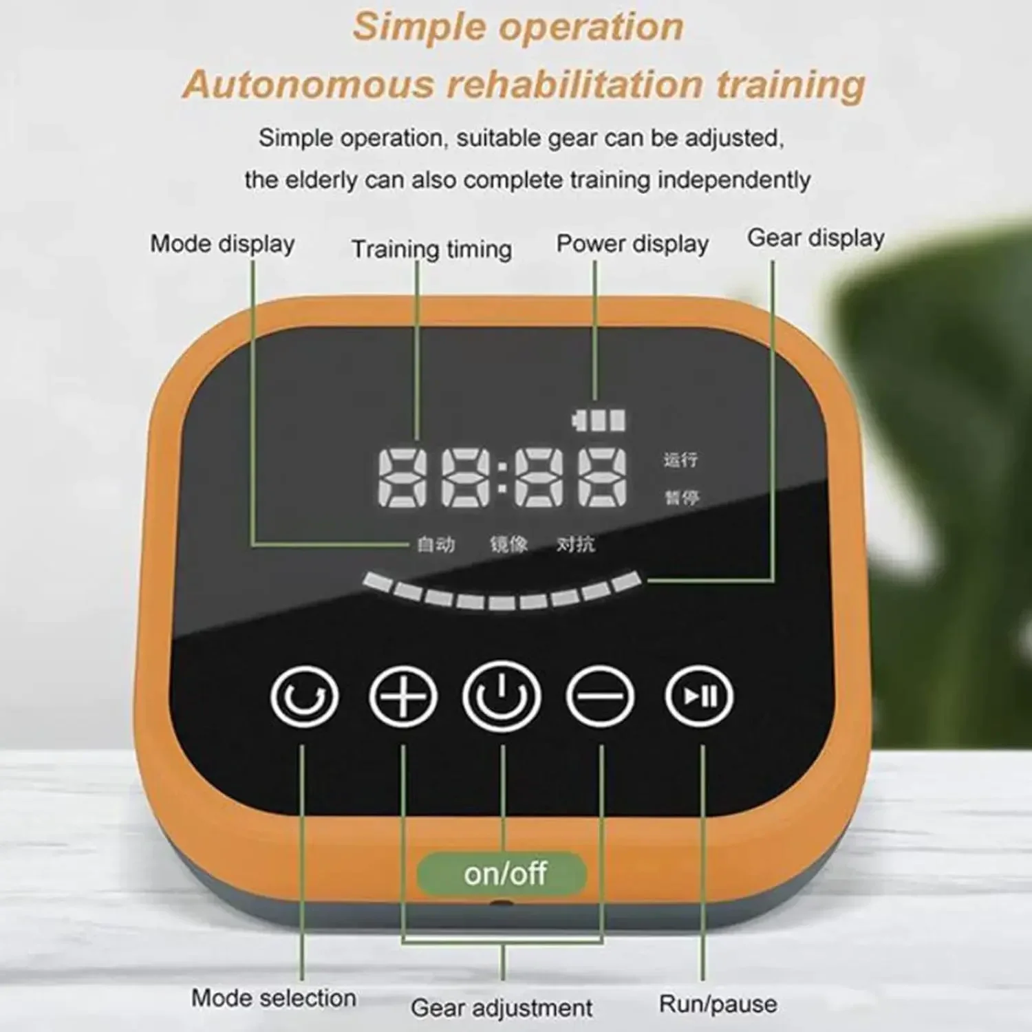 Rehabilitation Robotic Gloves, Rechargeable Hemiplegia Finger Rehabilitation Trainer for Hand Function Recovery