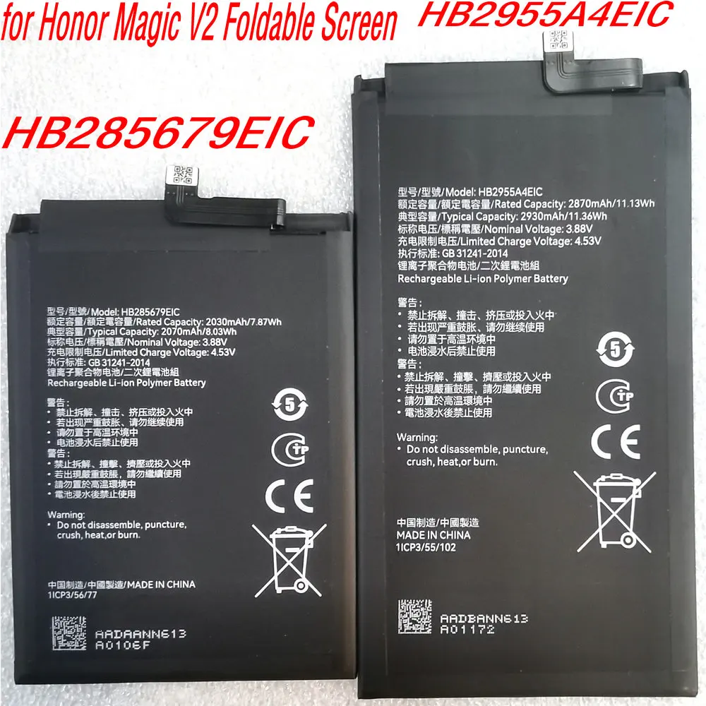 

A Pair 3.88V HB285679EIC HB2955A4EIC High Quality Battery for Honor Magic V2 Foldable Screen Mobile Phone Decoding Without lock