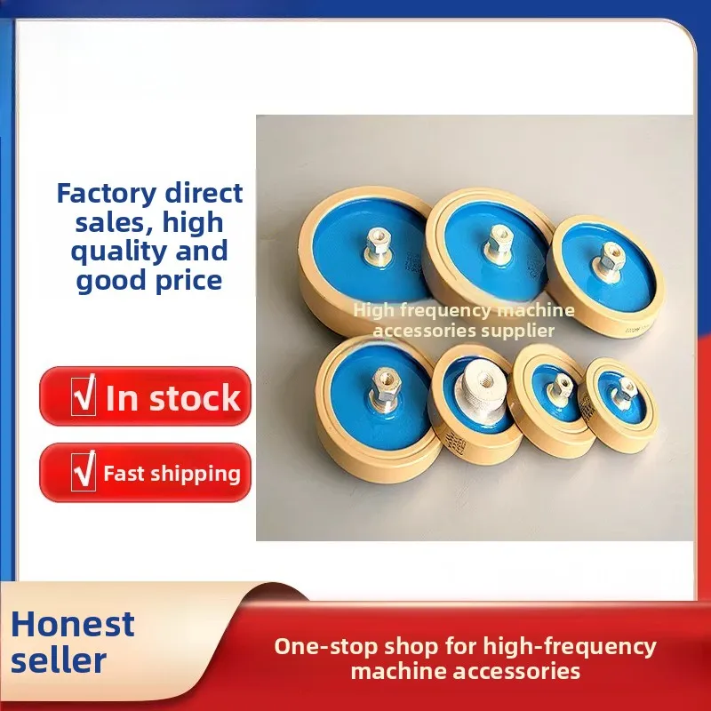 CCG81-1/3/4/6/7 Series High Frequency High Voltage Ceramic Capacitor – 300PF/500PF/1000PF/1500PF/2000PF Options