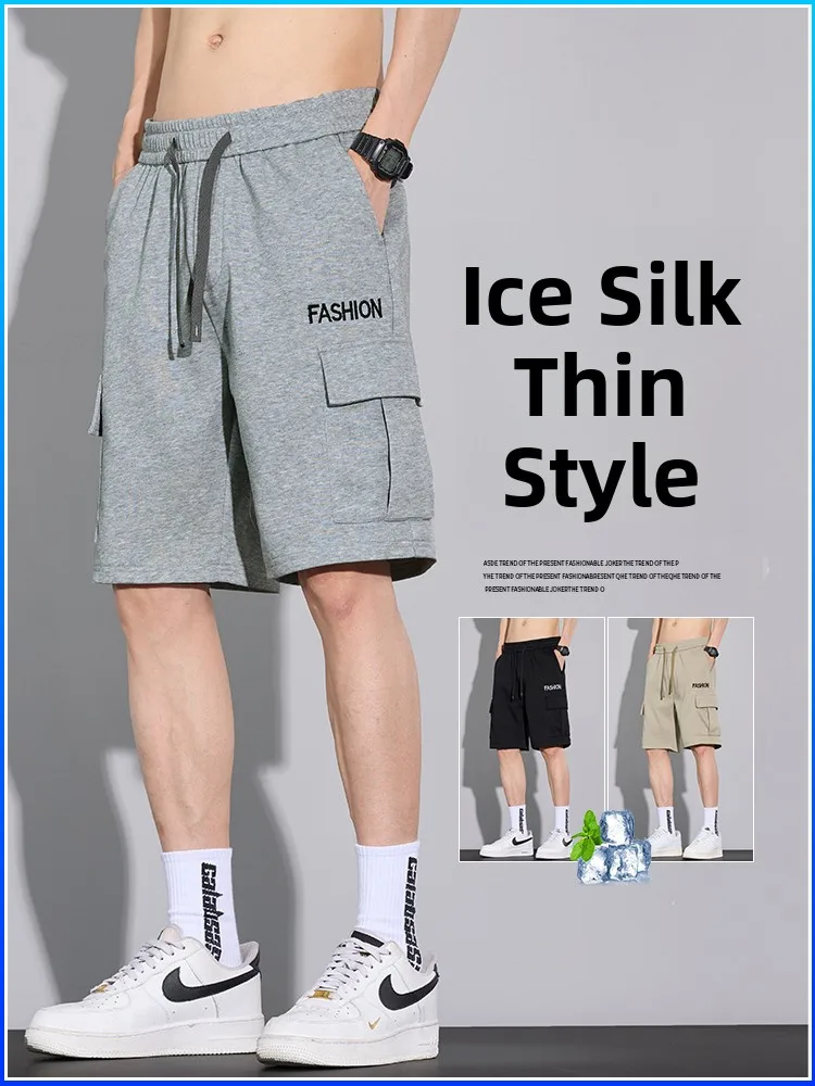 

Дышащие орты из ледяного шелка, мужские летние тонкие свободные повседневные брюки среднего размера, спортивные штаны Qui Dry, молодежная повседневная одежда