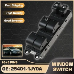 Master Power Window Switch Button For Nissan Teana Maxima Cefiro Renault Samsung SM7/SM5 Safrane 2004-2007 25401-1JY0A 16+3 Pins