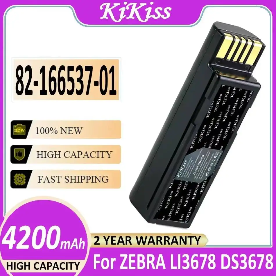 

Надежный аккумулятор 4200 мАч для Zebra LI3678 DS3678 QR 82-166537-01