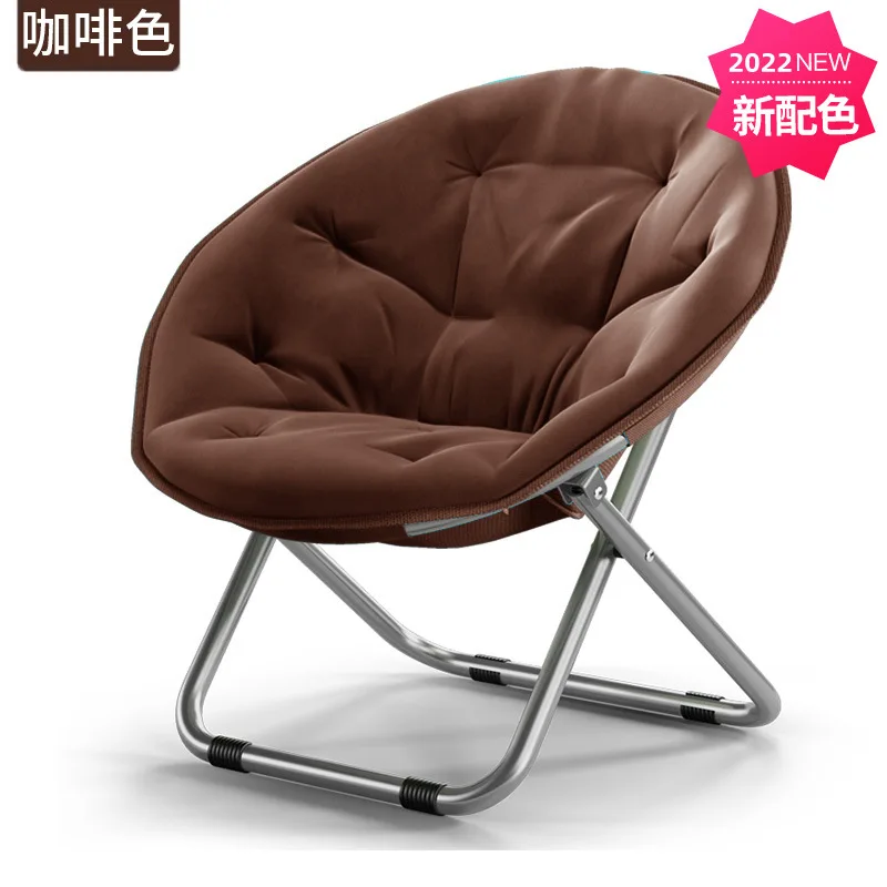 

Moon Chair Deck Chair Balcony Leisure Bedroom and Household Lunch Break Backrest Easy Chair Single Sofa Furniture