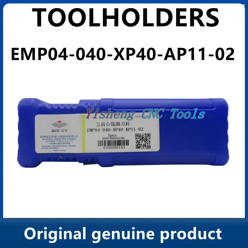 

ZCC Tool Holders EMP04-040-XP40-AP11-02 EMP04-032-XP32-AP11-02 EMP04-025-XP25-AP11-02