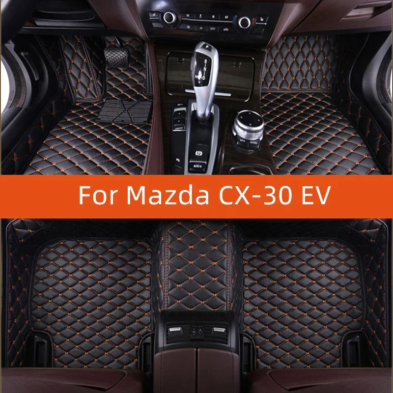 Custom Leather Car Floor Mat For Mazda CX-30 EV 2021 2022 2023 2024 2025 2026 2027 2028 Car Mat Interior