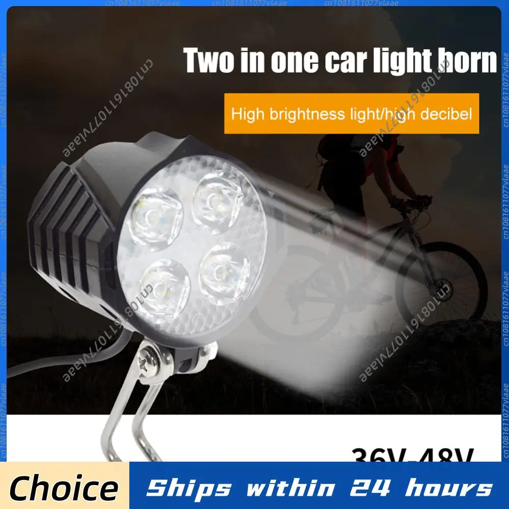 

Electric Bike Front Rear Light Professional Switch Adapter Cable 24-48V Easy Installation Electric Bicycle Accessories