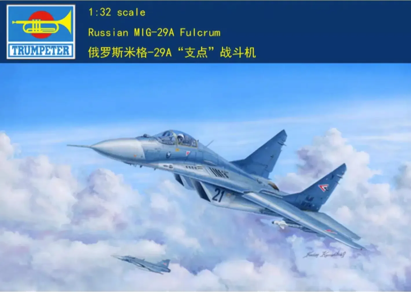 Trumpeter 1/32 03223 Russia MIG-29A Fulcrum Type A (Plastic model)